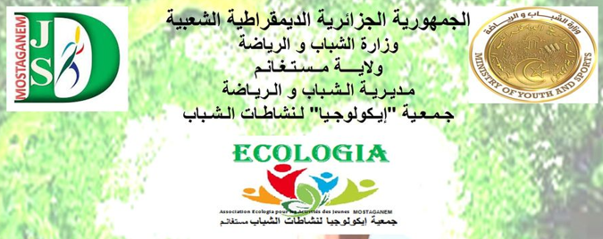 ecologia